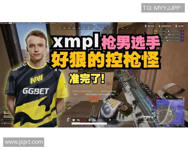 xmpl绝地求生高能对决探索战术技巧与团队协作的制胜之道