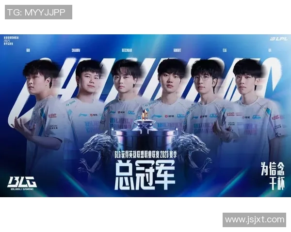 《2025年全球电竞赛事大汇总:各大顶级战队新赛季阵容曝光》 《2025年全球电竞赛事大汇总:各大顶级战队新赛季阵容曝光》