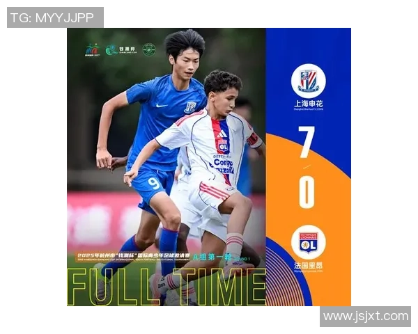 上海申花迎战强敌全力争胜 锁定争冠希望为未来奠定基础 上海申花迎战强敌全力争胜 锁定争冠希望为未来奠定基础