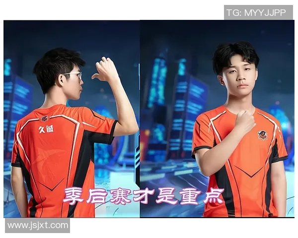 久诚再战荣耀赛场王者归来带领战队冲击巅峰梦想