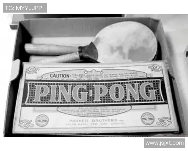 乒乓球运动的起源发展现状与未来技术革新趋势分析 乒乓球运动的起源发展现状与未来技术革新趋势分析