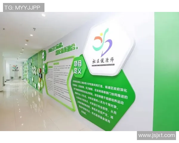 以运动为核心打造健康生活方式提升身心平衡与活力的新理念