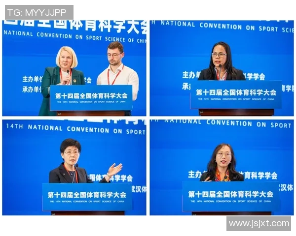 体育强国梦：探索新时代中国体育发展之路与全球竞技格局的互动与挑战