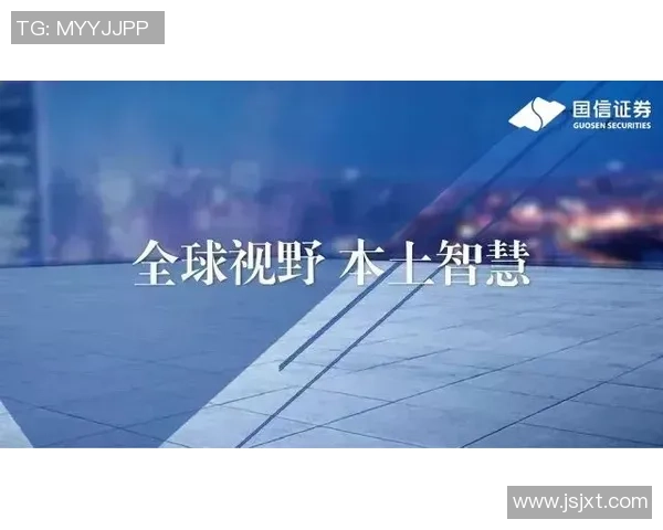 全球足球格局新变革推动青训体系与战术理念全面升级趋势深度发展 全球足球格局新变革推动青训体系与战术理念全面升级趋势深度发展