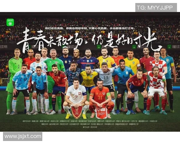 卡塔尔世界杯精彩回顾与未来世界杯趋势分析 卡塔尔世界杯精彩回顾与未来世界杯趋势分析