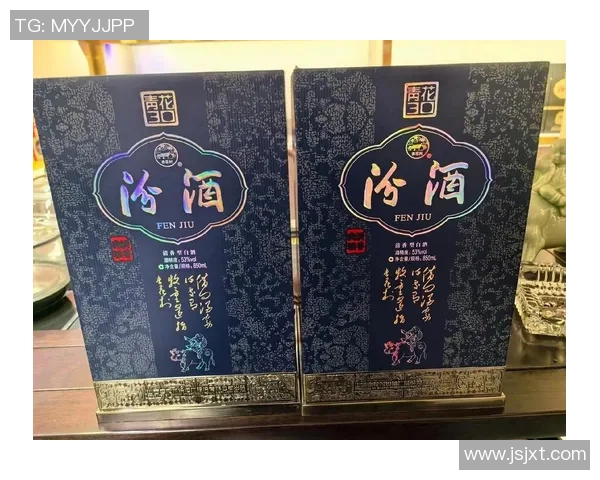 山西汾酒股份竞争格局深化聚焦行业变革与市场拓展新动向 山西汾酒股份竞争格局深化聚焦行业变革与市场拓展新动向