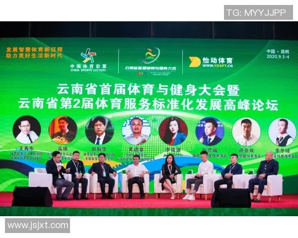 探索全球体育文化的多样性与变革:从传统竞技到现代创新的跨越与融合 探索全球体育文化的多样性与变革:从传统竞技到现代创新的跨越与融合