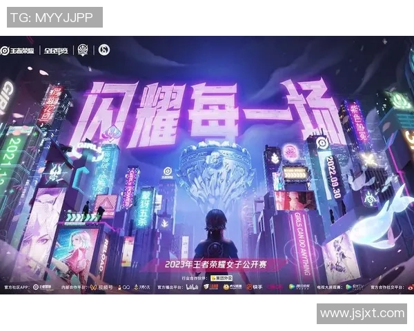 电竞比分实时更新：战况激烈，谁将问鼎冠军荣耀？