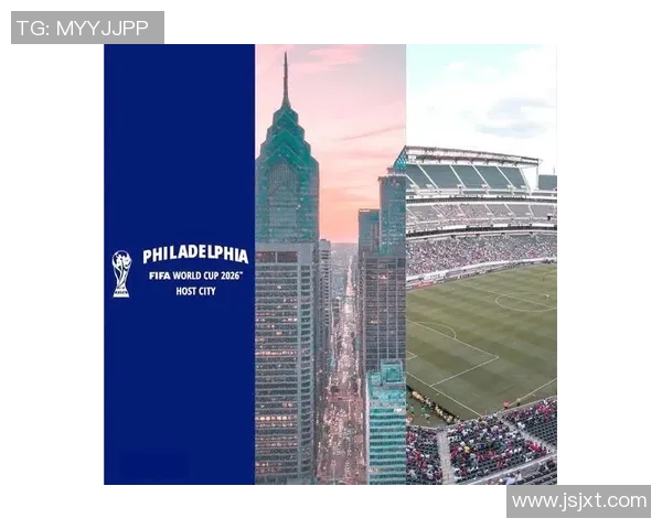 美加墨联合举办世界杯：三国协力打造历史性赛事新篇章