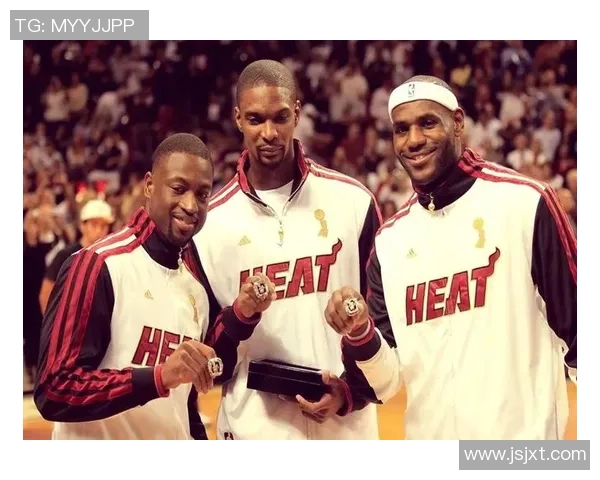 迈阿密热火队崛起之路：从新秀到冠军，球队历史的辉煌与挑战