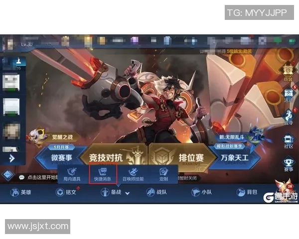 GEN战队与T1巅峰对决谁将成为英雄联盟新王者的荣耀之路